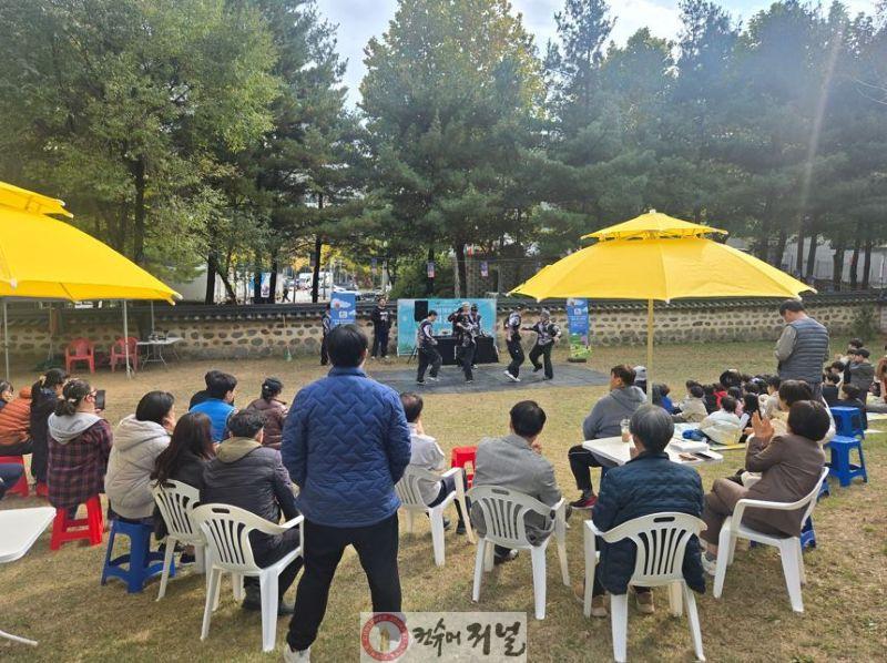 1.시민소통과([기획]의정부시, 우리동네 정책로드맵 ‘송산1동편’)3-용현산단 런치 콘서트.JPG
