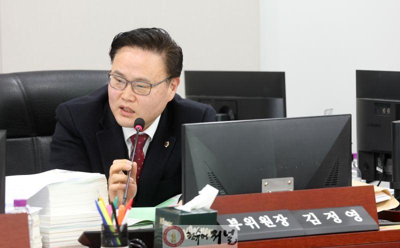 251209_김정영_의원__나라가_빚을_내_지방에_예산_내려보내...“지방정부는_심부름꾼_전락_위기”2.jpg