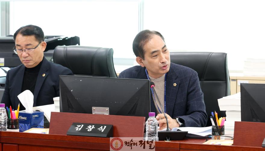 251210_김창식_의원__무인단속장비_비용은_도가_내고_세입은_0원..._지방재정_정상화_시급.jpg