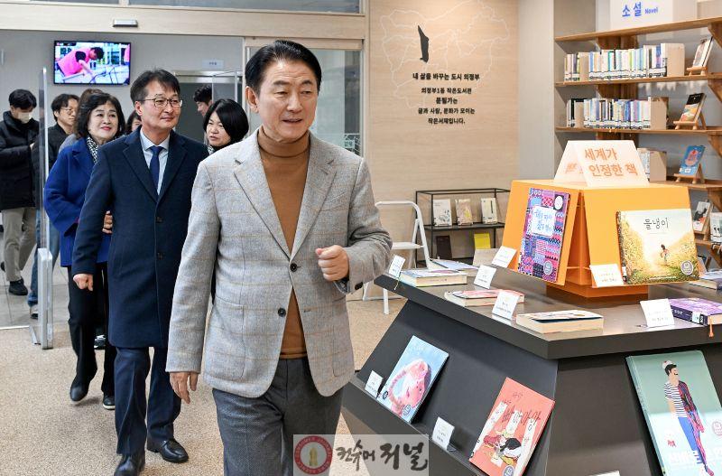 2.시민소통과([기획]의정부시, 주민센터·공공복합청사에서 주민과 소통하는 개방 행정)1-의정부1동 방문.JPG