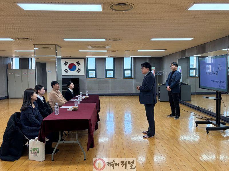 1212 계양구시설관리공단, 청년 취업 역량 강화 '전국 최초' 민관 합동 모의 면접 시험 운영 (2).jpg