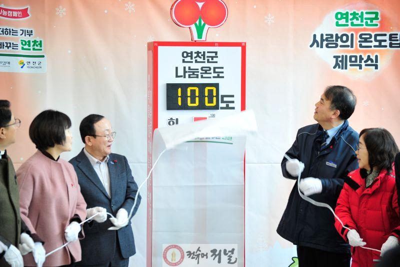 제막.JPG