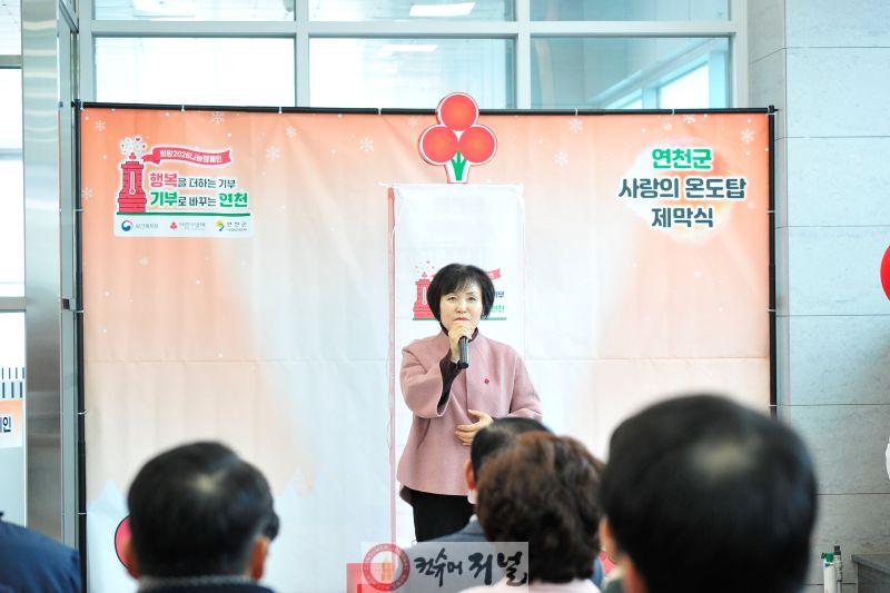 의장.JPG