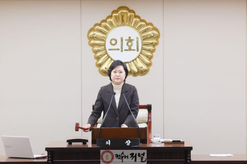 부평구의회 제273회 정례회 폐회.JPG