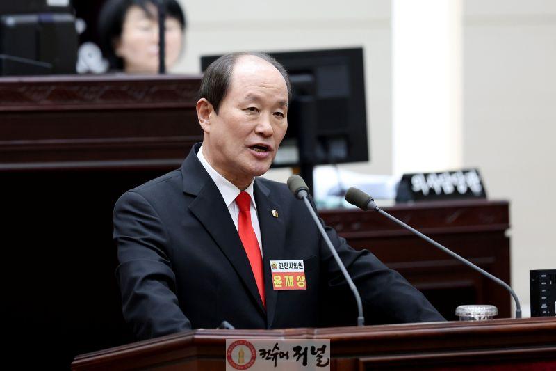 (사진1) 인천시의회 윤재상 의원, 강화군 항공기 소음 피해 대책 및 덕신고 기숙사 지원 촉구.jpg