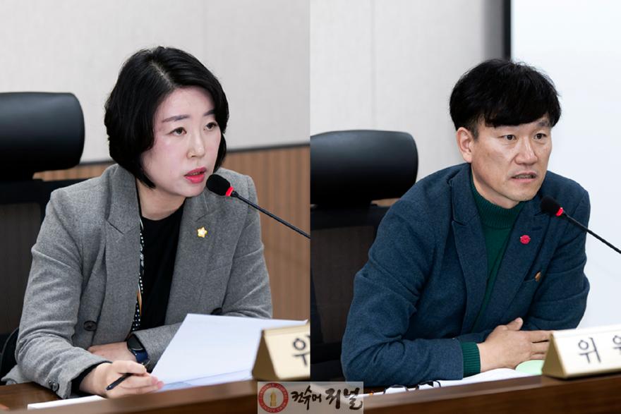 04 2025-12-15 유매희·한종우 의원.jpg