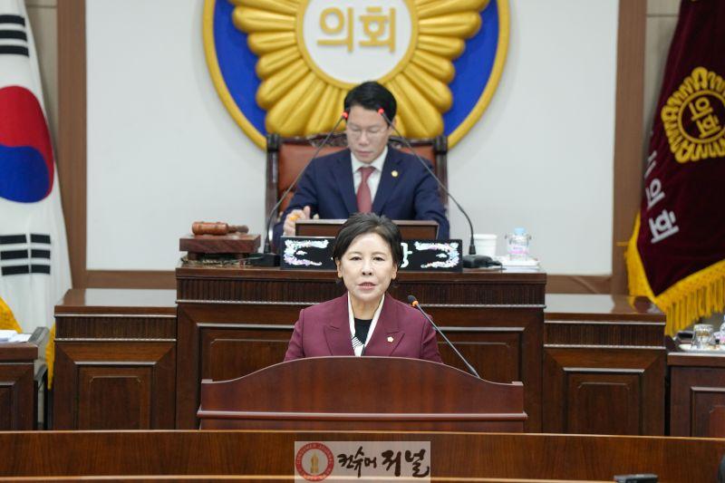 안애경 의원.jpg