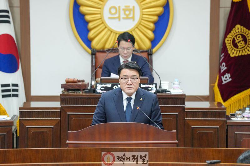 연제창 의원.jpg