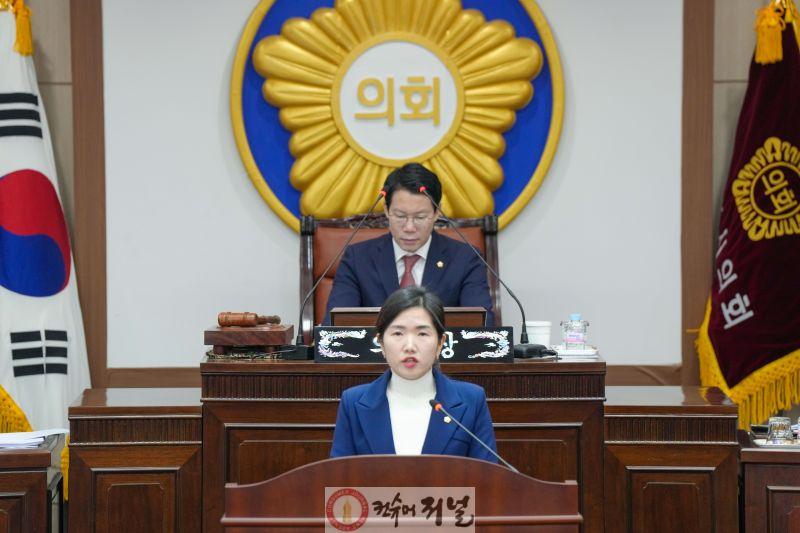 손세화 의원.jpg