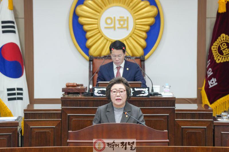 조진숙 의원.jpg