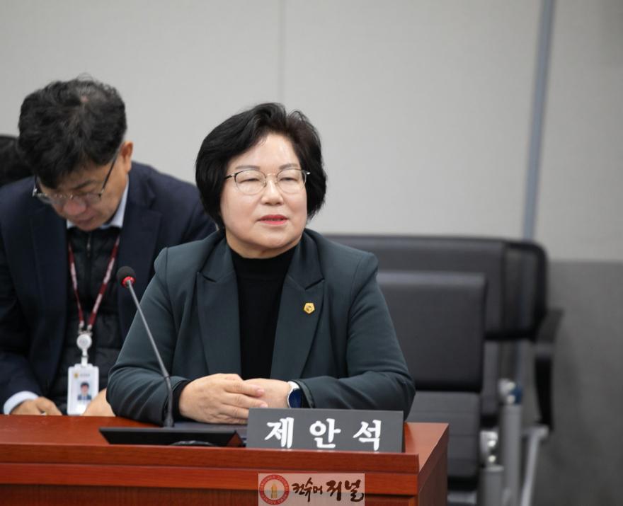 251215_김옥순_의원__「경기도교육청_통합운영학교_지원_조례안」_상임위_통과_(2).jpg