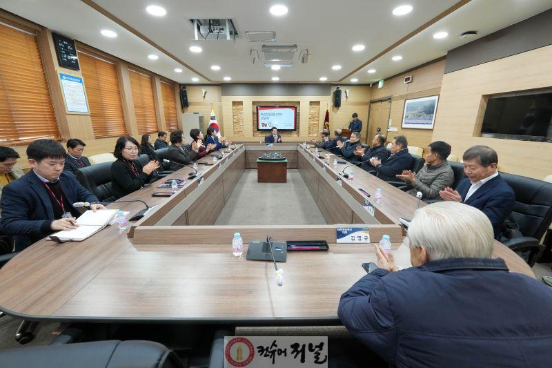 간담회1.jpg