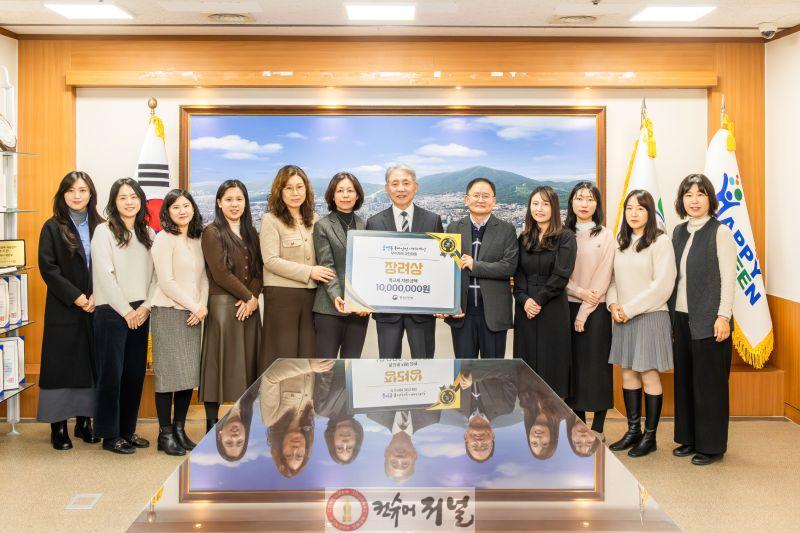 1216 계양구, 행안부 ‘2025년 읍면동 복지·안전 서비스 개선 우수사례 경진대회’ 장려상 수상.jpg