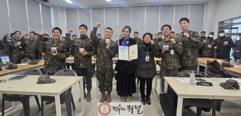 연천군, 열쇠부대 독서경영대학 10기 수료식 성료 (2).jpg