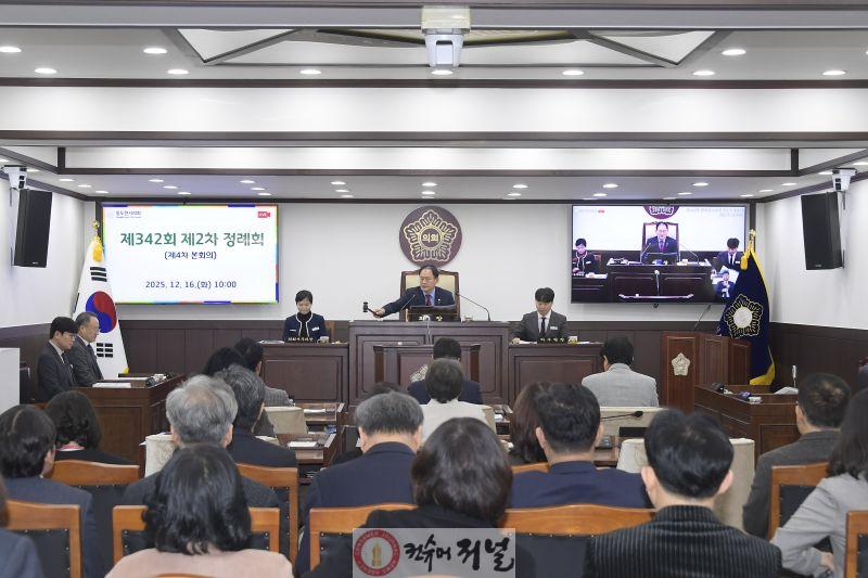 보도자료사진.jpg
