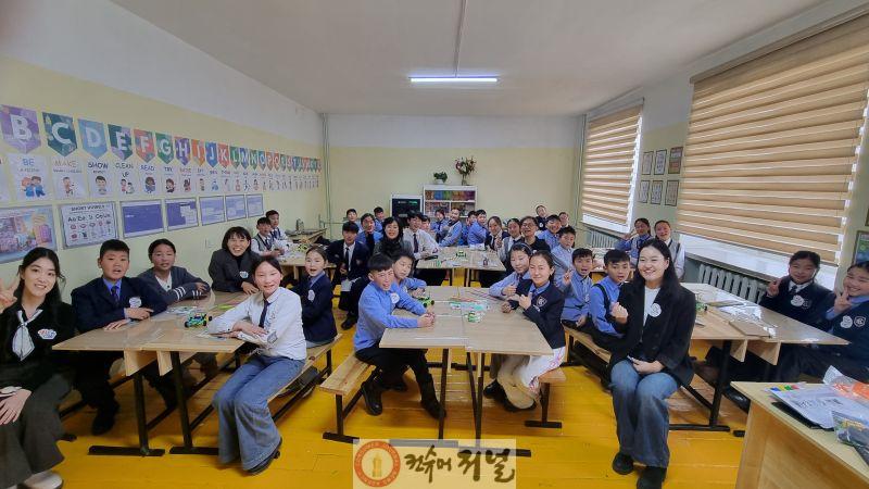 1. 인천광역시교육청, 몽골 옵스도에서 디지털 기반 글로벌 읽걷쓰센터 개소.jpg