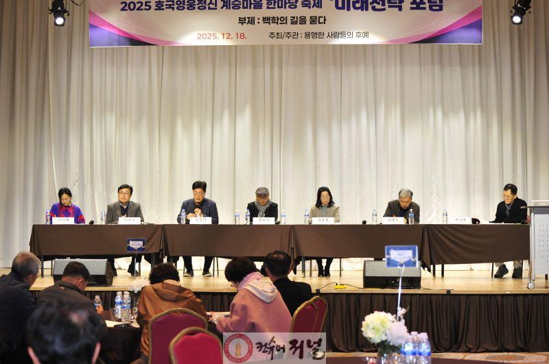 토론.JPG