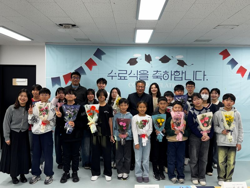 251218 연천교육지원청 2025학년도 영재교육원 수료식 개최(사진1).jpg