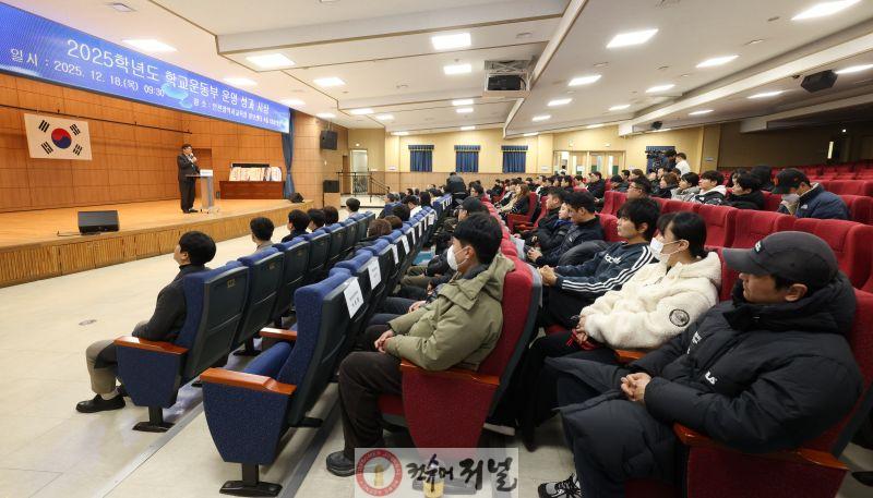 1. 도성훈 인천시교육감, “학생 선수 성장 위해 아낌없는 지원 하겠다”.jpg