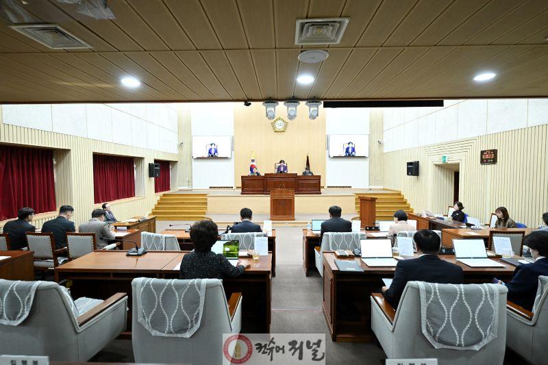 제298회 제2차 정례회 폐회 사진1.jpg