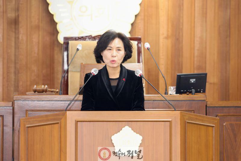 문미혜 의원 자유발언.JPG