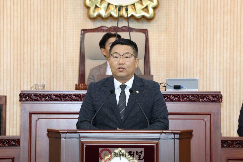 원종범 의원.jpg