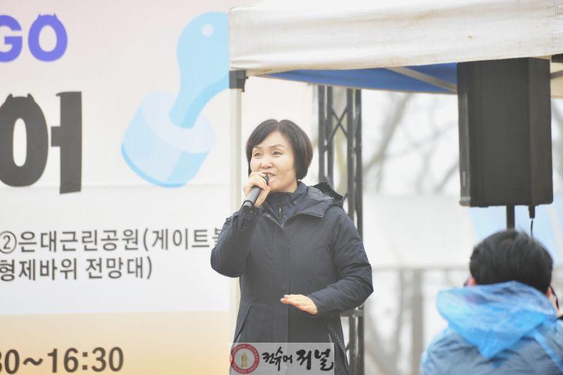 김미경.JPG