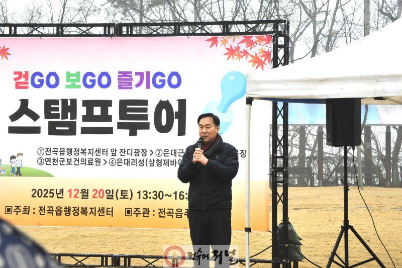 윤종영.JPG