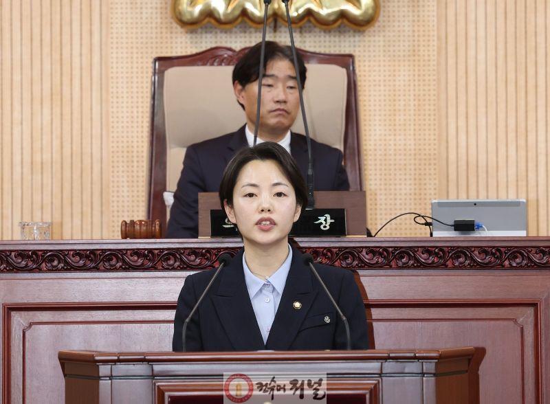 정민경 의원(5분 자유발언).jpg