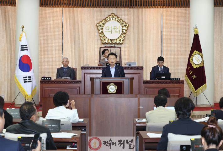 김학영 의원 (2).jpg