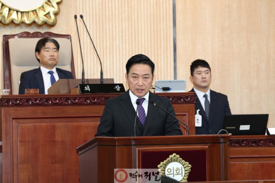 이철조 의원.jpg