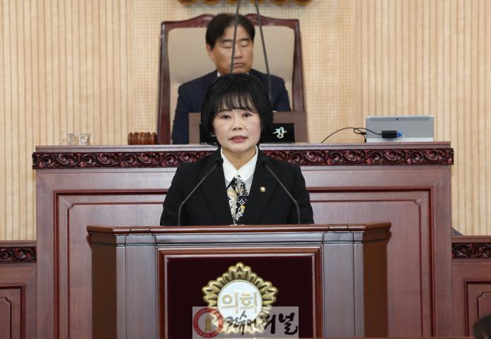 김미경 의원 (2).jpg