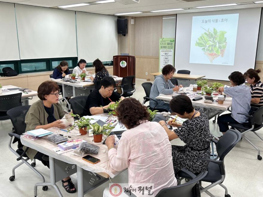 1219 계양문화원, ‘2025 문화예술교육사 현장 역량 강화 사업’ 성공적 마무리 (3).jpg