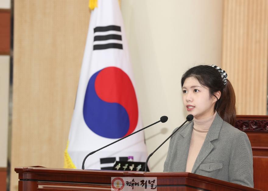 천승아 의원.jpg