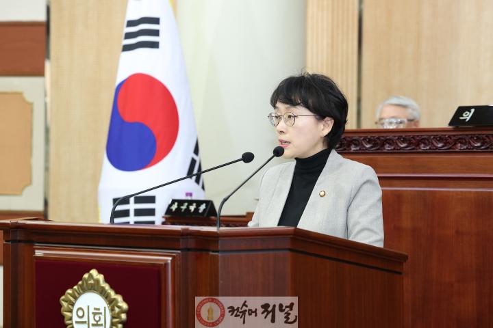 김해련 의원 (2).jpg