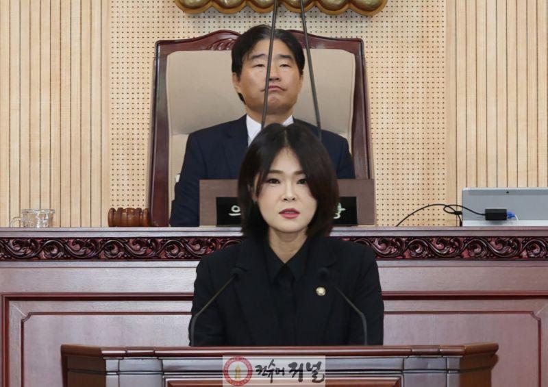 12.16 (5분발언).jpg