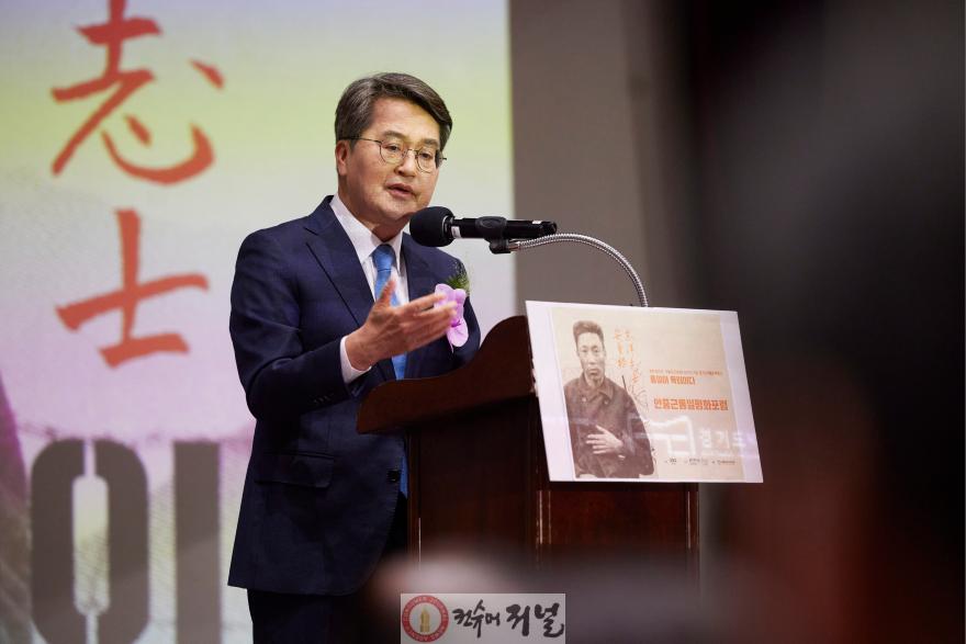안중근 유묵 ‘장탄일성 선조일본’ 첫 공개(1).jpg