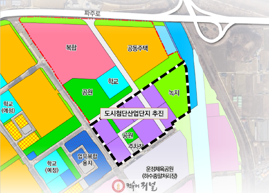 1. 파주시 운정3지구 내 유보지에 도시첨단산업단지 추진...한국토지주택공사와 양해각서체결 .png