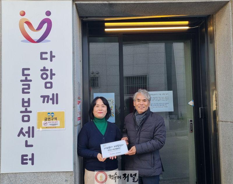 (사)연천군자원봉사센터, 2025 자원봉사 우수 활동처 선정.jpg