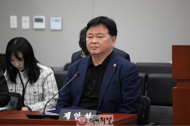 251222_성기황_의원__교육현실_외면한_장애인_의무고용_제도_개선_건의..._본회의_통과.jpg