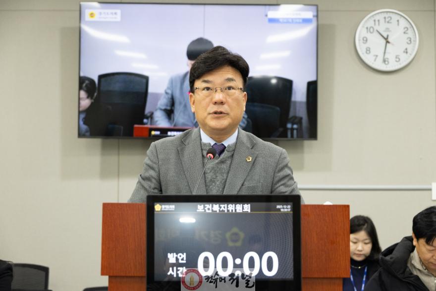 251222_최만식_의원__전국_최초_장애아동_복지지원_조례_제정_(1).jpg