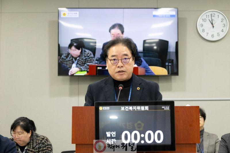 251223_김동규_의원_대표발의__‘경기도형_의료비후불제’_근거마련_조례_제정안__상임위_통과.jpg