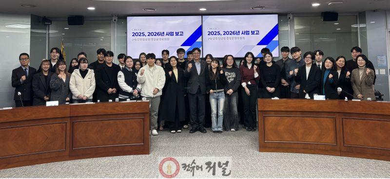 1. 인천광역시교육청, 인천지역 10개 대학 총학생회 초청으로 임원진 간담회 참석(2).jpg
