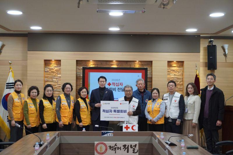 포천시의회 적십자 특별회비 전달(2).JPG