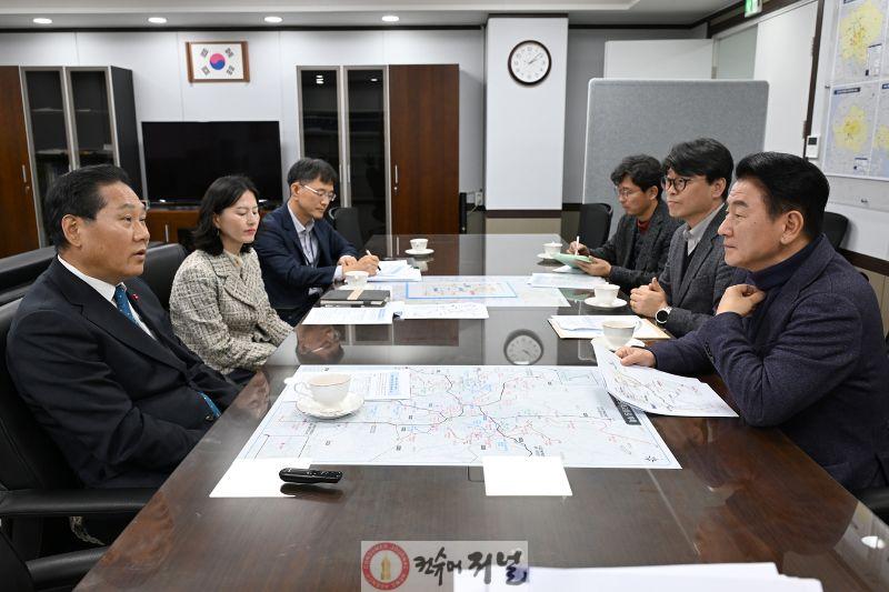 2.철도교통과(의정부시, 대광위에 8호선 연장‧7호선 복선화 ‘강력 요청’…광역철도망 확충에 박차)1.JPG