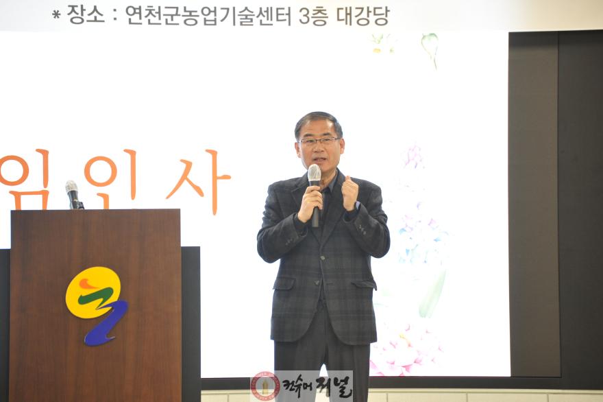 이정현.JPG