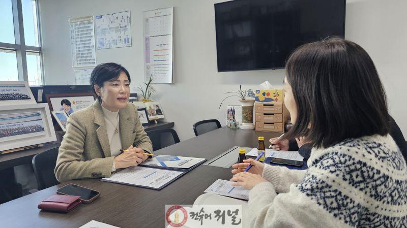 251226_이경혜_의원__도민권익위원회_중점감시사업_보고_청취.jpg