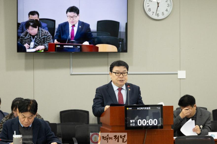 251226_이병길_의원__경기도_공공심야약국_운영_지원_조례_일부개정조례안_본회의_통과.jpg