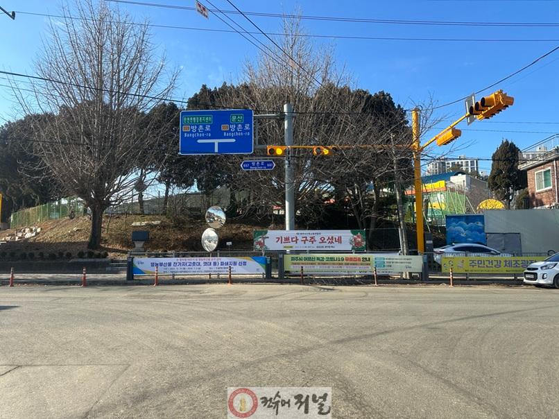 4-1. 파주시, 교통신호등 10개소 설치해 교통안전 강화_설치사진(축현리 502-6).jpg