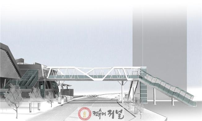 7-1. 파주시, 금릉역 보행육교 설치 ‘장기적 관점에서 신중 검토’_금릉역 보행육교 계획안(1).jpg